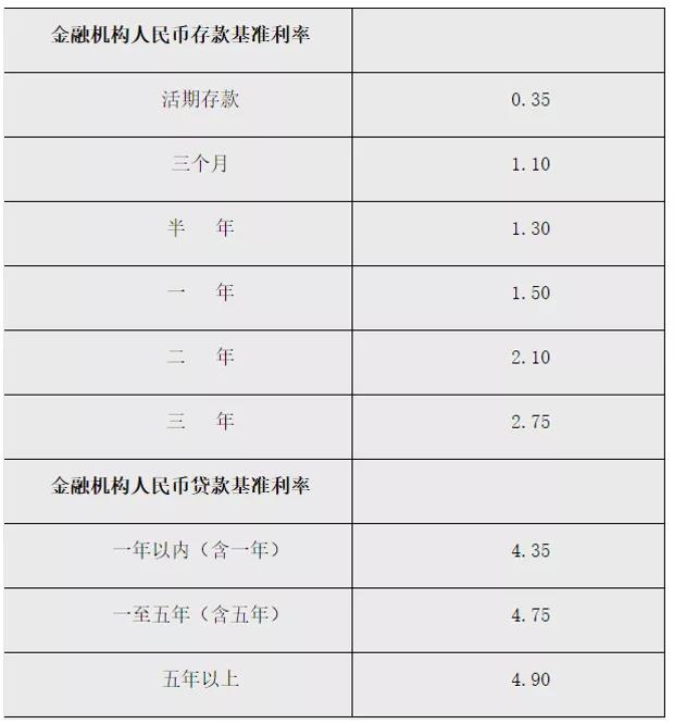 微信图片_20190814123844.jpg