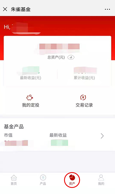 资产1.jpg
