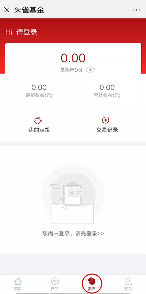 资产.jpg