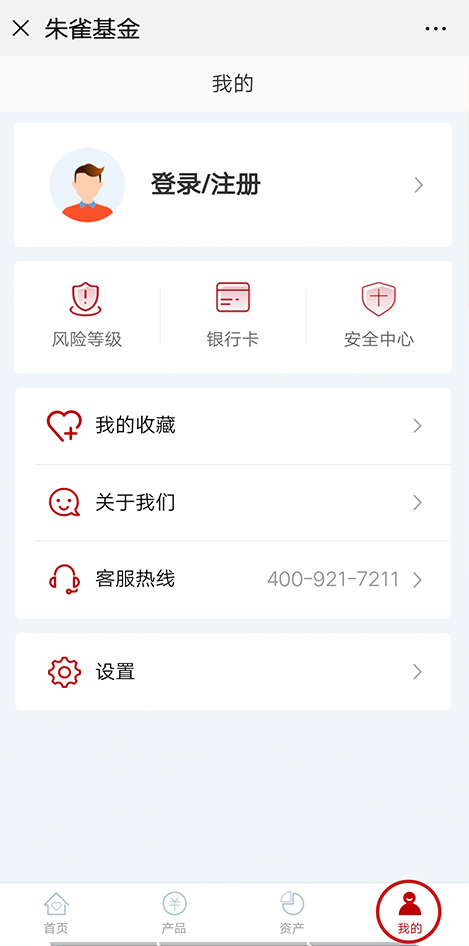 我的.jpg
