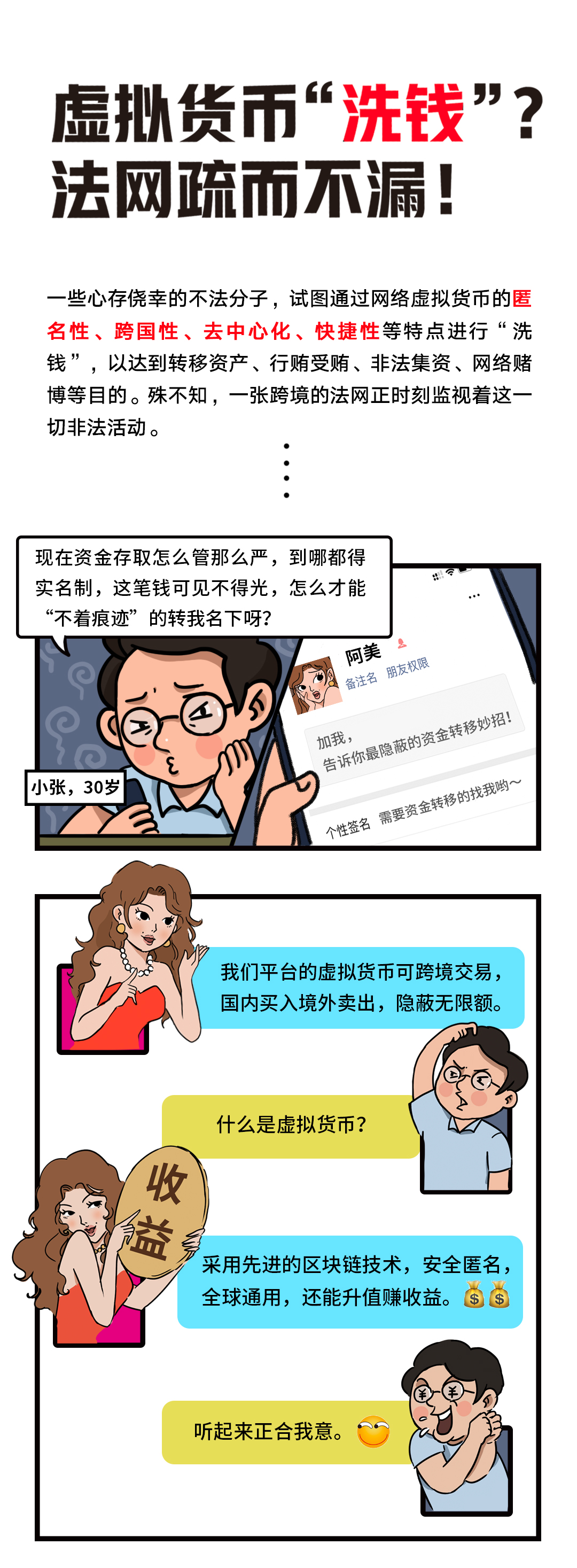 11.png
