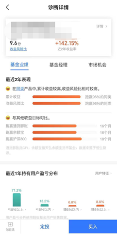 支付宝1.png