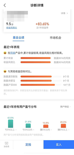 支付宝2.png