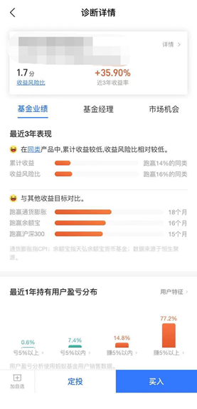 支付宝4.png