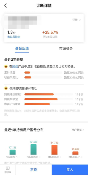 支付宝5.png