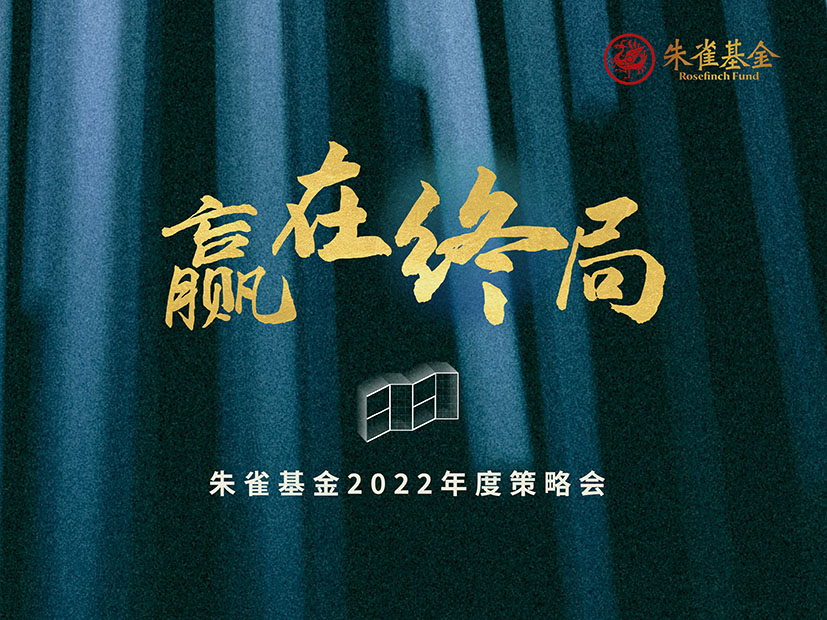 暖场页面-小图.jpg