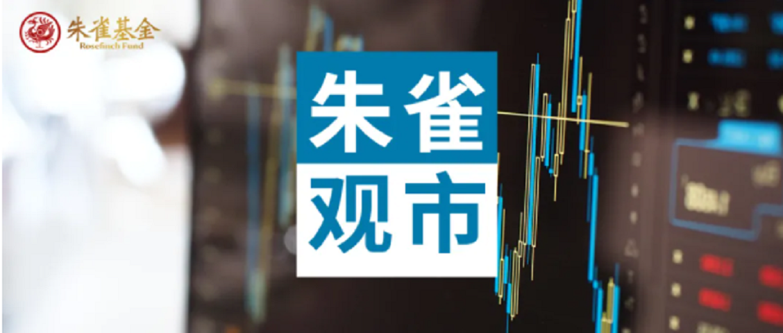 朱雀观市-大尺寸.png 朱雀观市-大尺寸.png