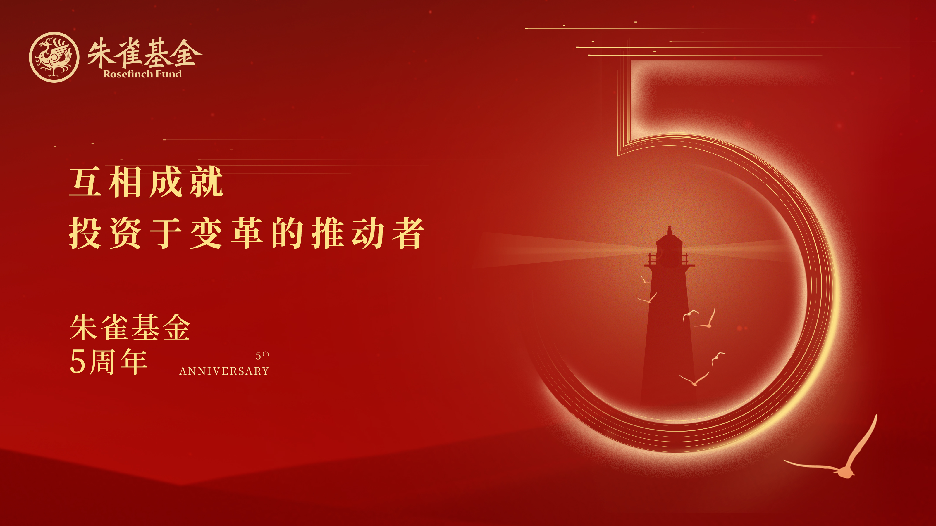 海报2.jpg