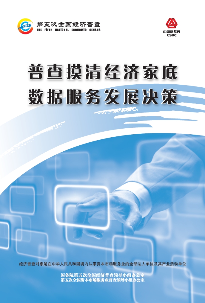 收文海报3.jpg