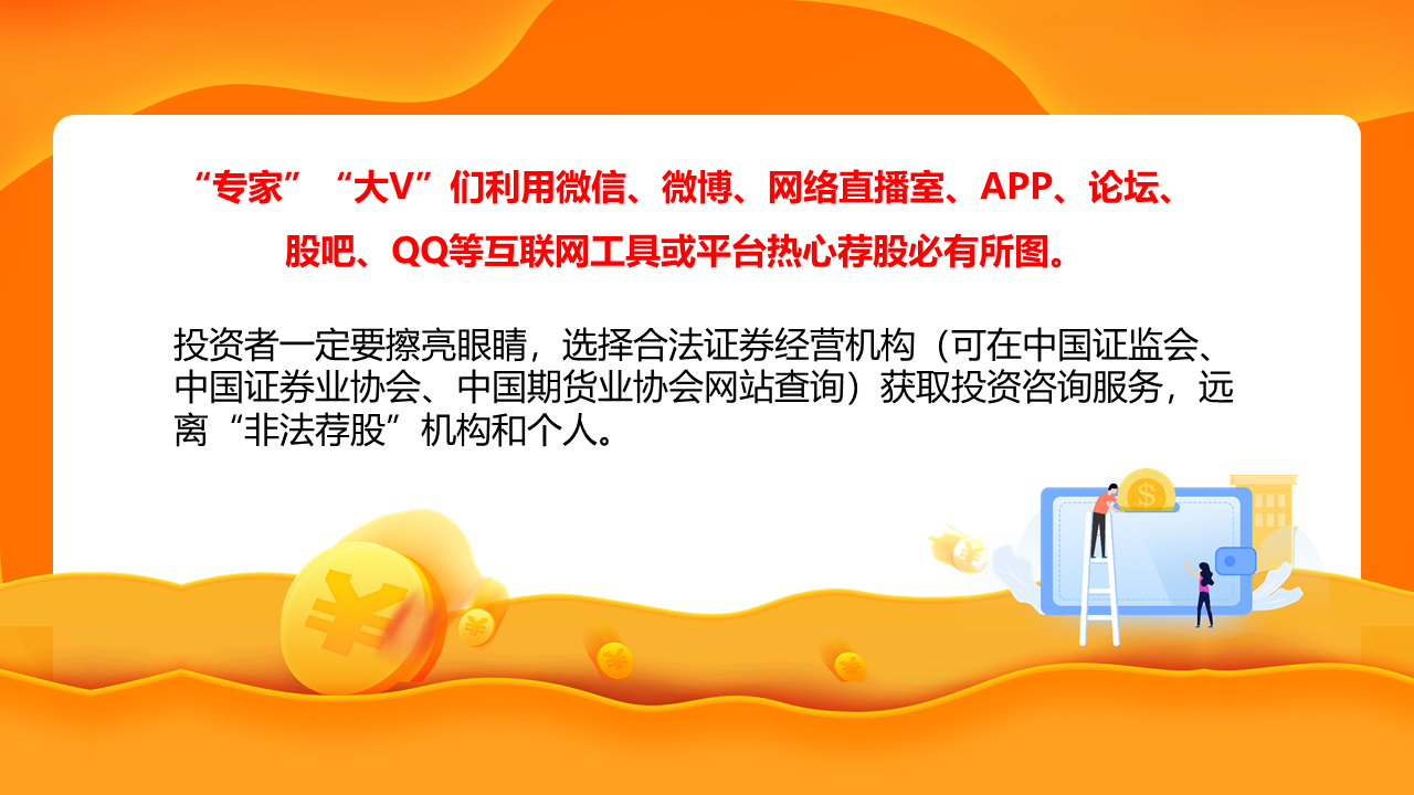 幻灯片18.PNG