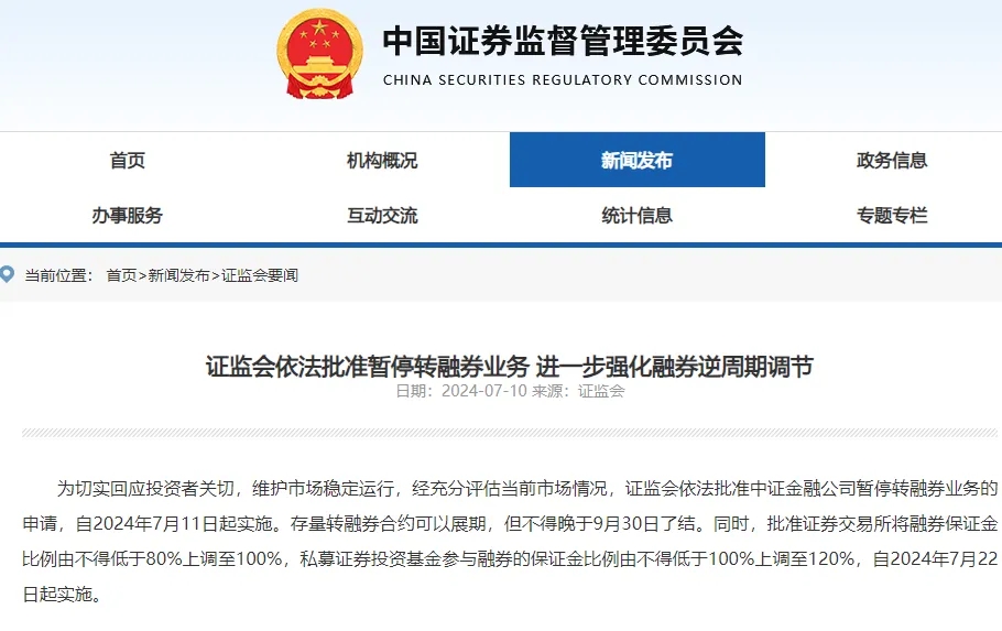0711-图片1.jpg