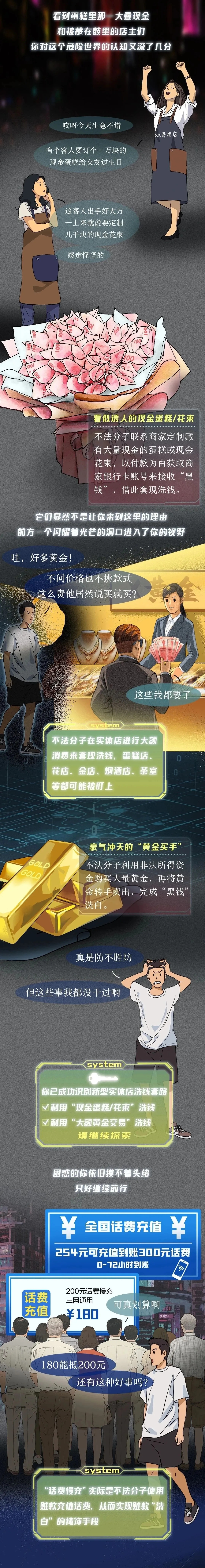 3.jpg