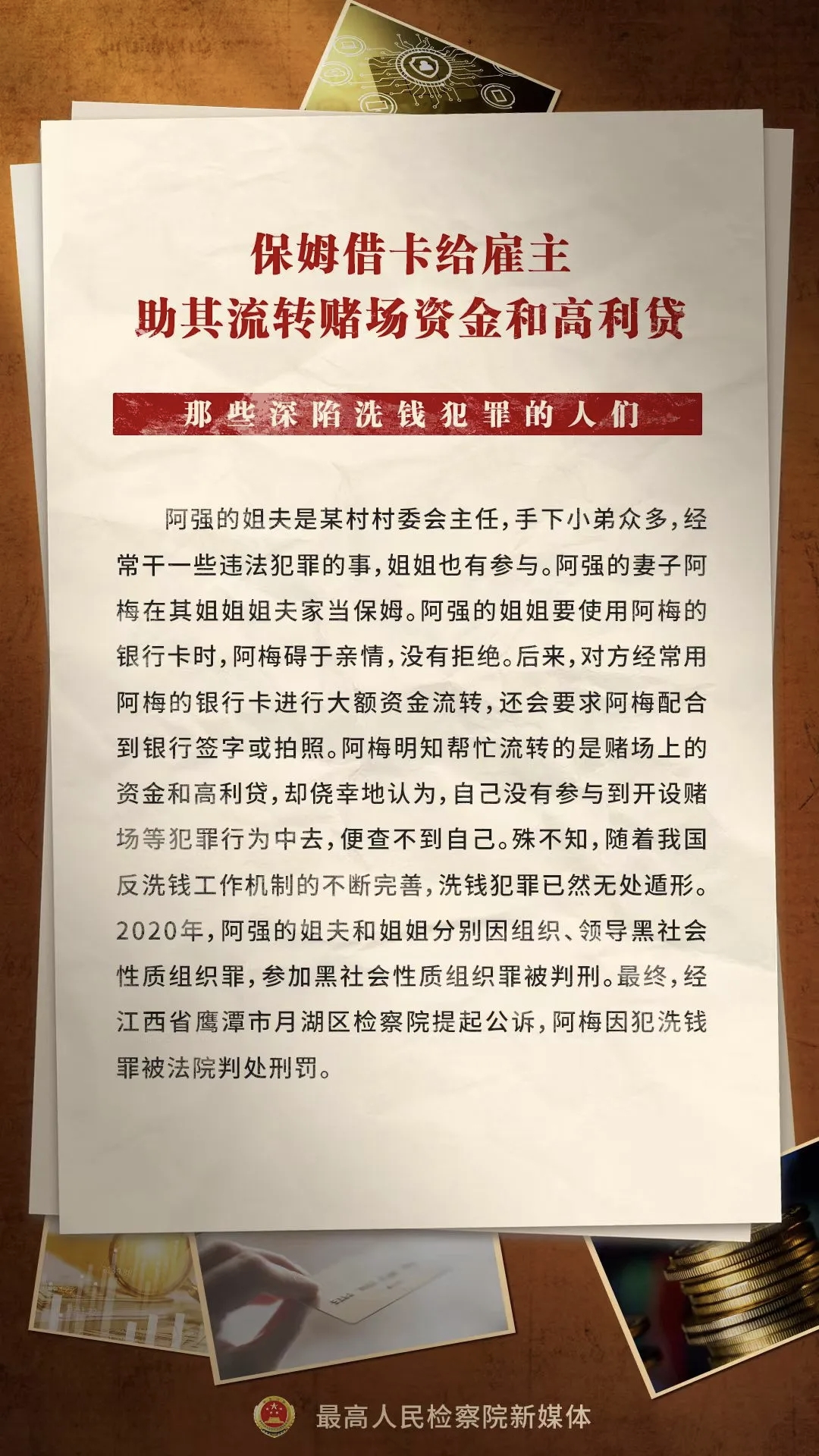 55.jpg