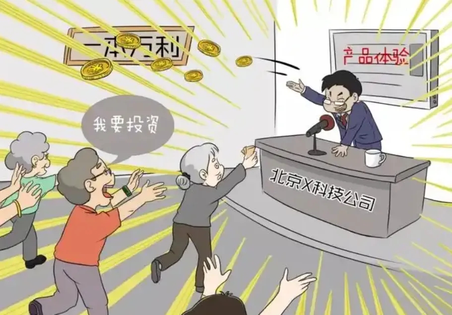 馅饼2.jpg 馅饼2.jpg