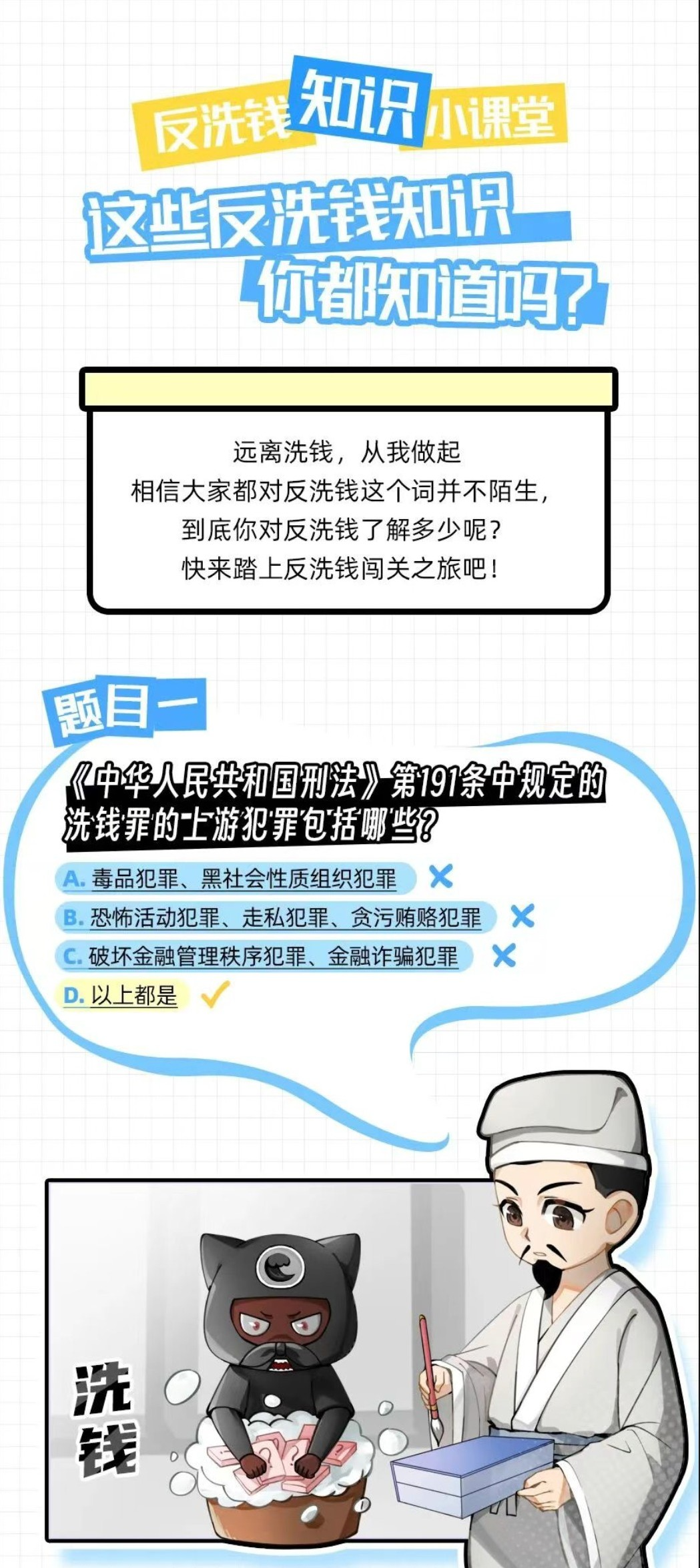 长图_metool_1.png