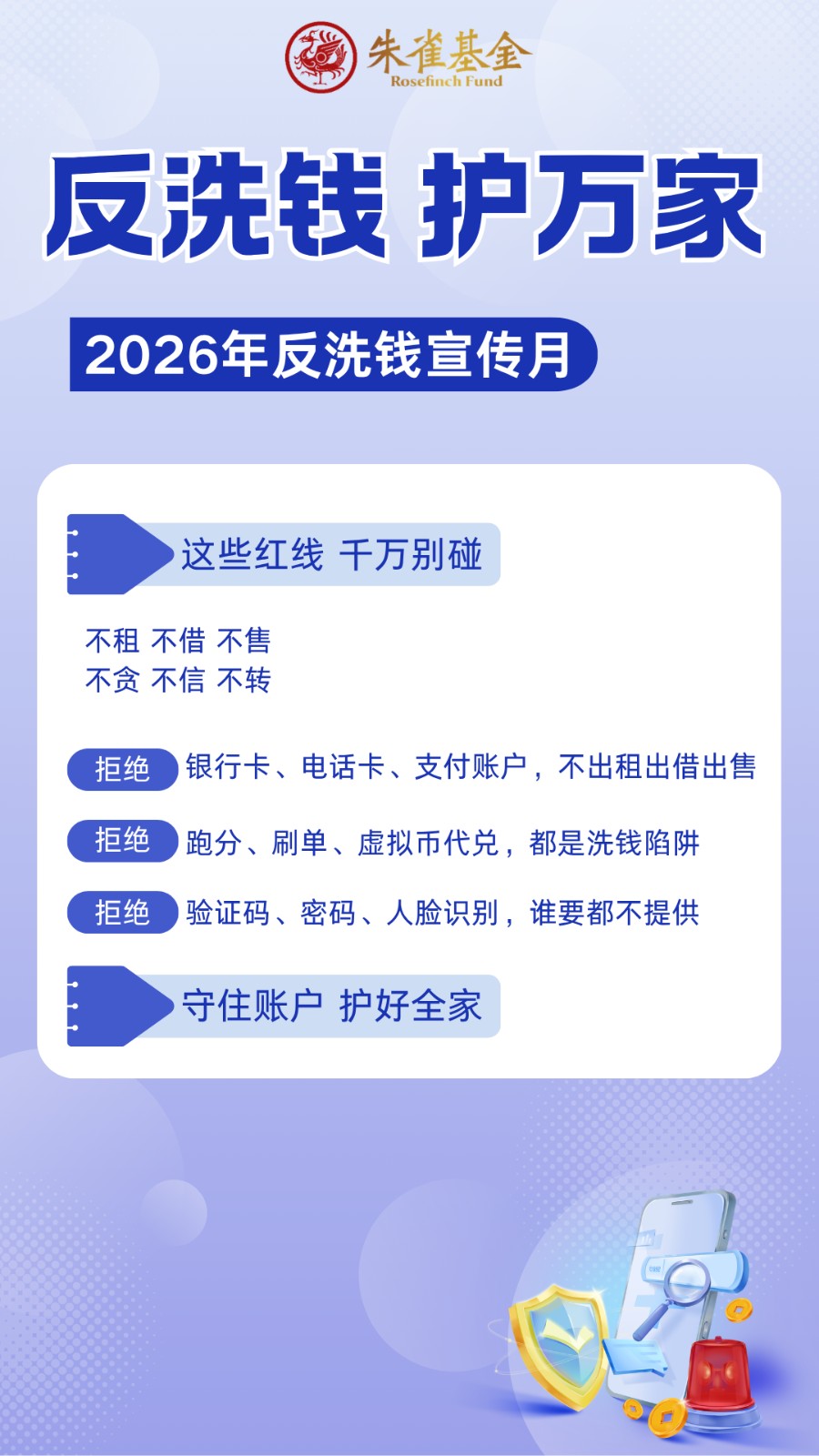 海报1.jpg
