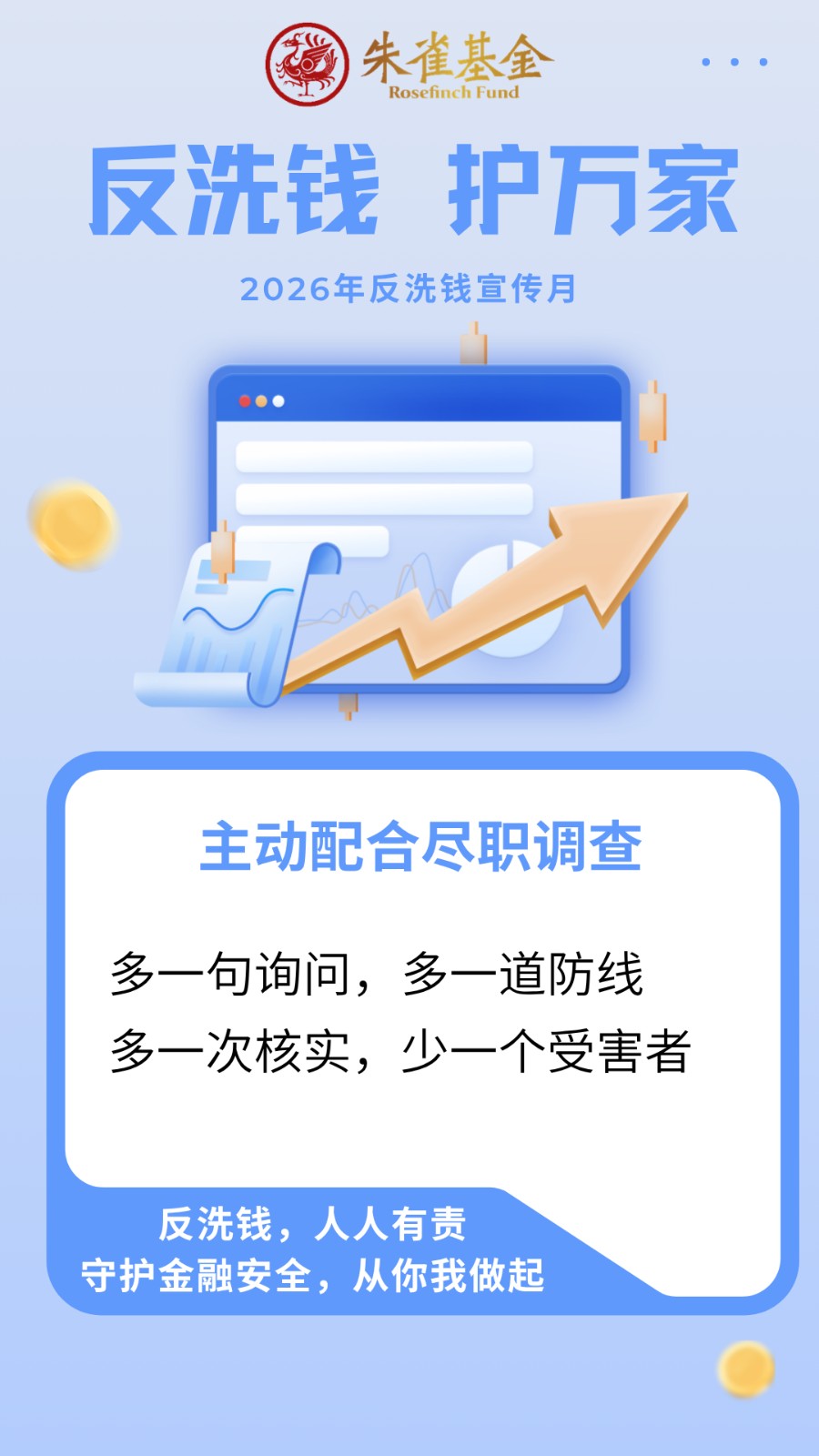 海报2.jpg