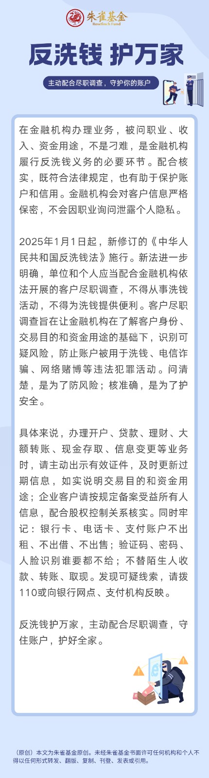 长图2.jpg